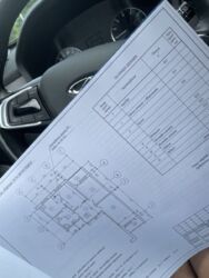 ��������� �������� ���� 2