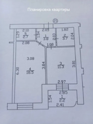 Продається квартира фото 11 Продається квартира фото 11