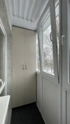 ��������� �������� ���� 13