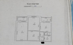 ������ 2-�� �������� �� ������� 62,6�2. ���� 11