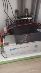 Продається квартира Чернігівська, Чернігів, Деснянський, Еськова ул. фото 13 Продається квартира Чернігівська, Чернігів, Деснянський, Еськова ул. фото 13