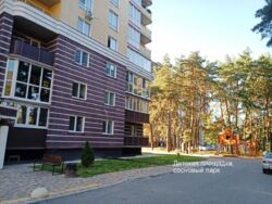 Продається квартира фото 2 Продається квартира фото 2