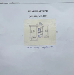 Продам 2 ком рынок Нива Сиверский Сертификат. фото 15 Продам 2 ком рынок Нива Сиверский Сертификат. фото 15