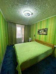 2-     . . `, - ³!.  5