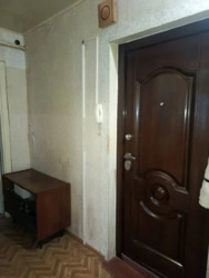 ������ 2 � ��.������ ��� � �������� ��������� �����. ���� 5