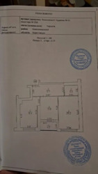 Продається квартира фото 23 Продається квартира фото 23