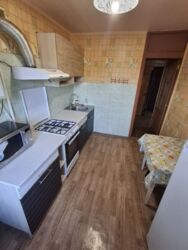 ����������!������! 3-� ������. ������ 2 ��������. ���� 3