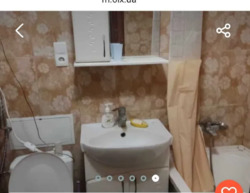 ��������� �������� ���� 5