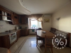 ������! ������������ ��������, ����� ��������, 142 ��.� ���� 9