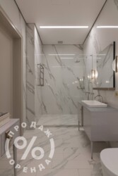 �������� �� ��� �. ������ ������, ���. ��������� 13, 228�2 ���� 20