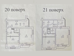 ������! ������������ ��������, ����� ��������, 142 ��.� ���� 14