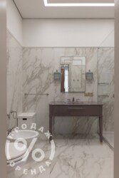 �������� �� ��� �. ������ ������, ���. ��������� 13, 228�2 ���� 21