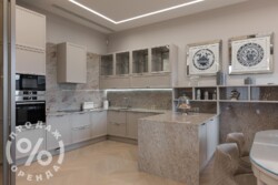 �������� �� ��� �. ������ ������, ���. ��������� 13, 228�2 ���� 9