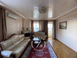 ������! ������������ ��������, ����� ��������, 142 ��.� ���� 1