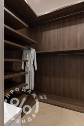 �������� �� ��� �. ������ ������, ���. ��������� 13, 228�2 ���� 23