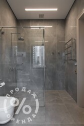 �������� �� ��� �. ������ ������, ���. ��������� 13, 228�2 ���� 18