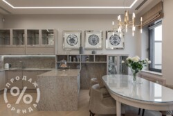 �������� �� ��� �. ������ ������, ���. ��������� 13, 228�2 ���� 10