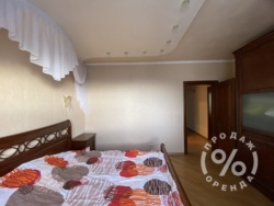 ������! ������������ ��������, ����� ��������, 142 ��.� ���� 5