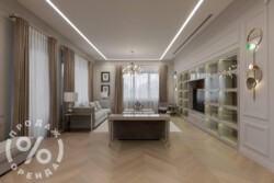 �������� �� ��� �. ������ ������, ���. ��������� 13, 228�2 ���� 3