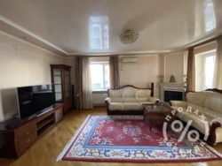 ������! ������������ ��������, ����� ��������, 142 ��.� ���� 2