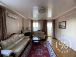 ������! ������������ ��������, ����� ��������, 142 ��.� ���� 1