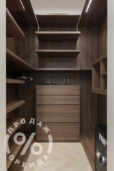 �������� �� ��� �. ������ ������, ���. ��������� 13, 228�2 ���� 22