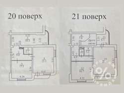 ������! ������������ ��������, ����� ��������, 142 ��.� ���� 14