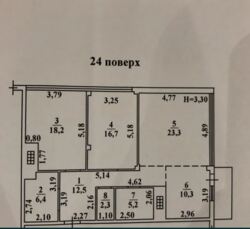  3- .. ./ .  14