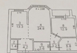  2- .. . / .  12