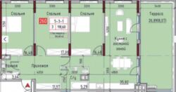  3- .. ./  ARINIST.  4