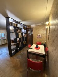 ������ 3-� ���.��. ��.������ ����/��.����� � ���� ���. ���� 5