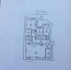  4- . ./..  17