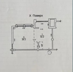 ������ �������� 2-� ���.��. ��.������� ����������/�� ������ ������. ���� 15