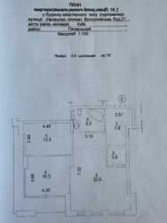 ������� �������� � ������� ���� ���� 31