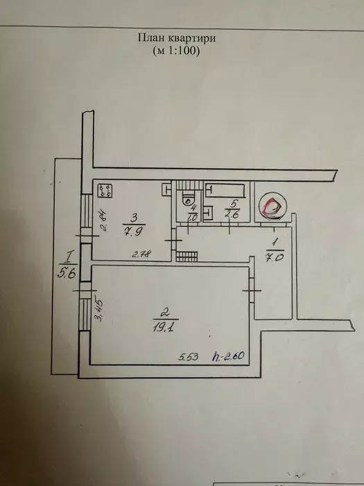 Продается квартира Сумская, Сумы, Заречный, Сірка фото 1 Продается квартира Сумская, Сумы, Заречный, Сірка фото 1