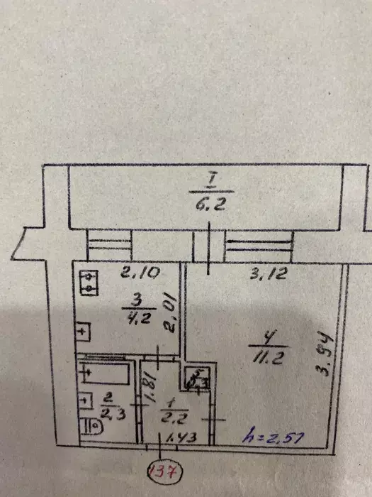 Продается квартира Ковпака, 15, Сумы, Сумская, Ковпаковский фото 1 Продается квартира Ковпака, 15, Сумы, Сумская, Ковпаковский фото 1