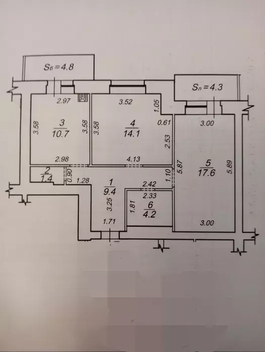 Продается квартира Сірка, Сумы, Сумская, Заречный фото 1 Продается квартира Сірка, Сумы, Сумская, Заречный фото 1