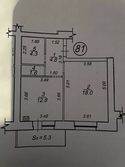 1-кімнатна на Сірка фото 1 1-кімнатна на Сірка фото 1