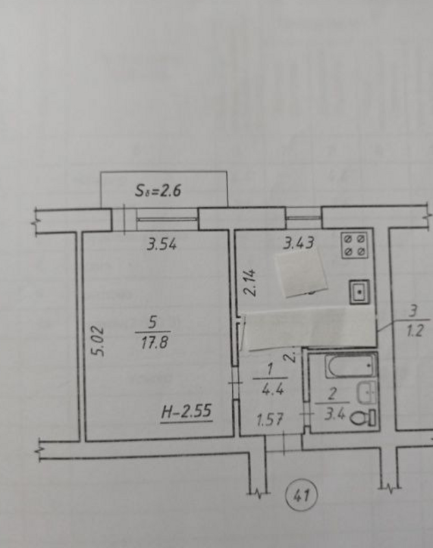 Продается квартира Сумская, Сумы, Гамалія вул., 36/1 фото 1 Продается квартира Сумская, Сумы, Гамалія вул., 36/1 фото 1