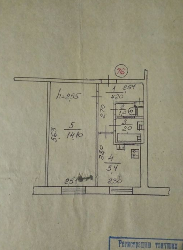 Продается квартира Сумская, Сумы, Ковпаковский, Д.Галицького фото 1 Продается квартира Сумская, Сумы, Ковпаковский, Д.Галицького фото 1