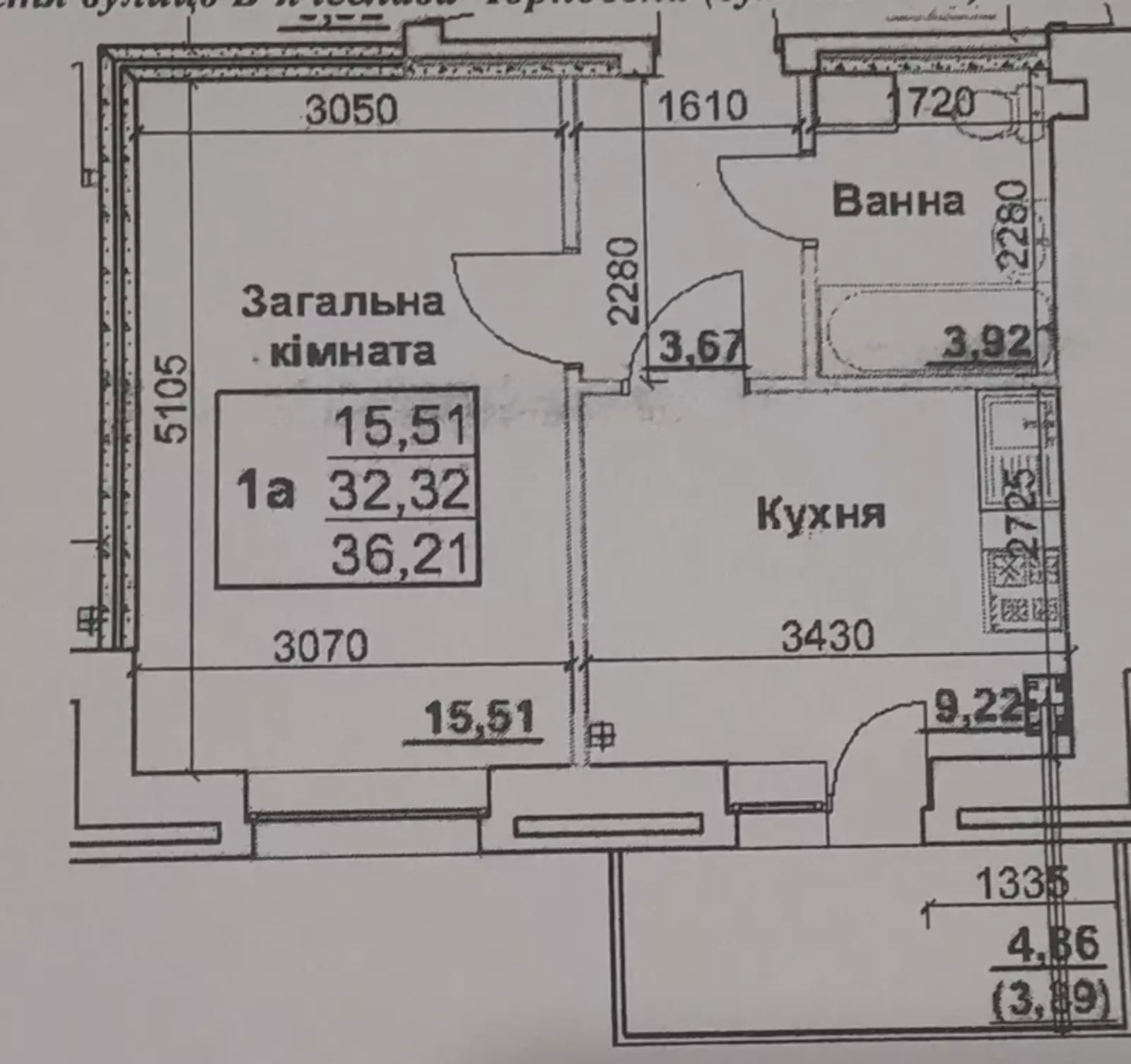 Продается квартира Сумская, Сумы, Ковпаковский, Луганська, 11 фото 1 Продается квартира Сумская, Сумы, Ковпаковский, Луганська, 11 фото 1