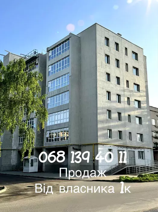 Продается квартира Сумская, Сумы, Ковпаковский, Хворостянка фото 1 Продается квартира Сумская, Сумы, Ковпаковский, Хворостянка фото 1