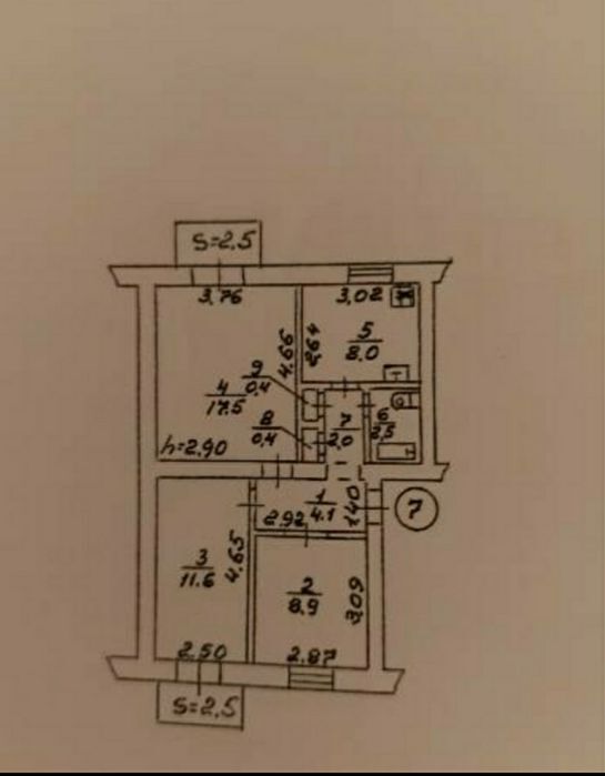 Продается квартира Сумская, Сумы, Химгородок фото 1 Продается квартира Сумская, Сумы, Химгородок фото 1