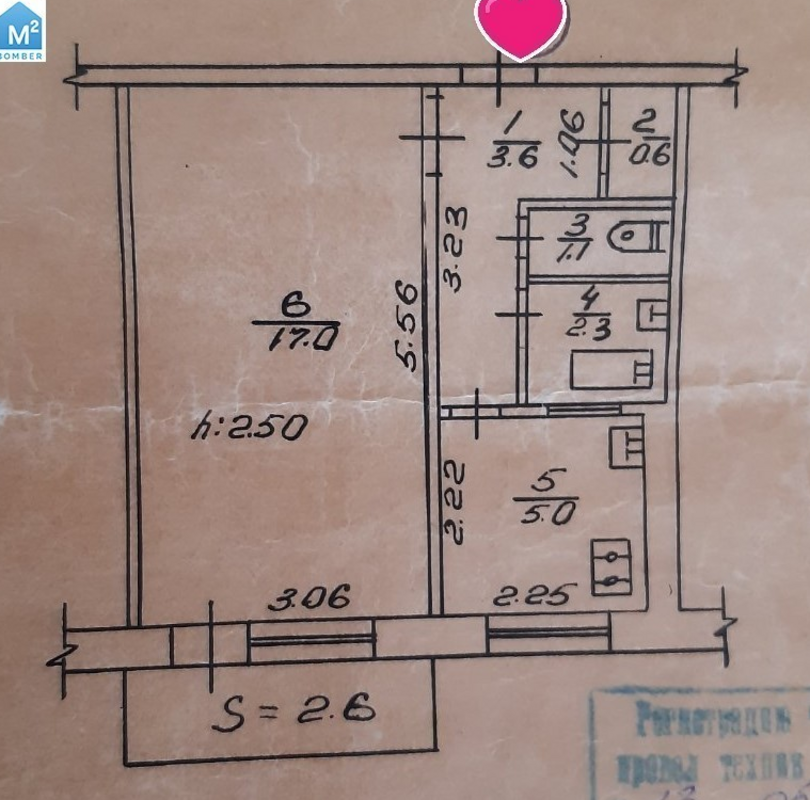 Продается квартира Комсомольська вул., Сумы, Сумская фото 1 Продается квартира Комсомольська вул., Сумы, Сумская фото 1