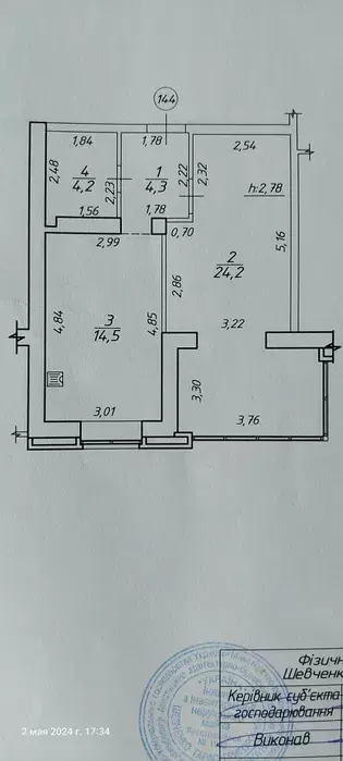 Продается квартира Сумская, Сумы, Заречный, Харківська, ЖК Зарічний, 6 фото 1 Продается квартира Сумская, Сумы, Заречный, Харківська, ЖК Зарічний, 6 фото 1