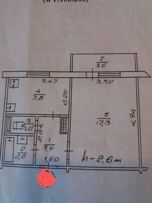 Продается квартира Сумская, Сумы, Мира вул. фото 1 Продается квартира Сумская, Сумы, Мира вул. фото 1