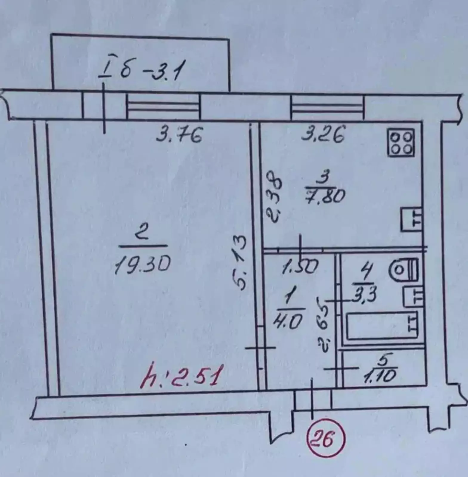 Продается квартира Сумская, Сумы, Ковпаковский, Кондратьєва фото 1 Продается квартира Сумская, Сумы, Ковпаковский, Кондратьєва фото 1