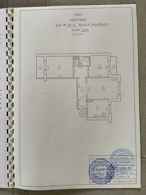 3к Харьковская фото 1 3к Харьковская фото 1