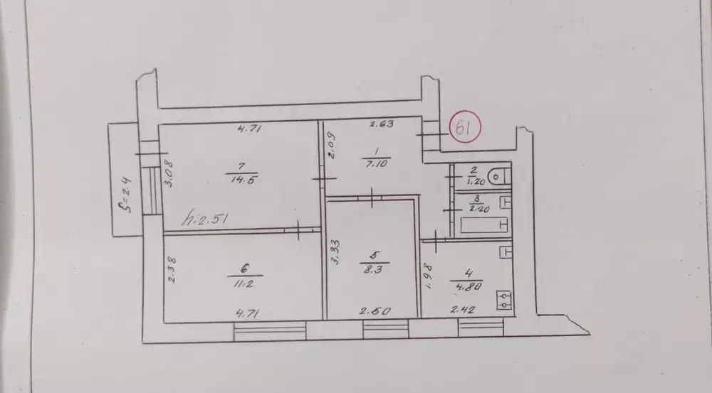 Продается квартира Сумская, Сумы, Магістратська вул. фото 1 Продается квартира Сумская, Сумы, Магістратська вул. фото 1