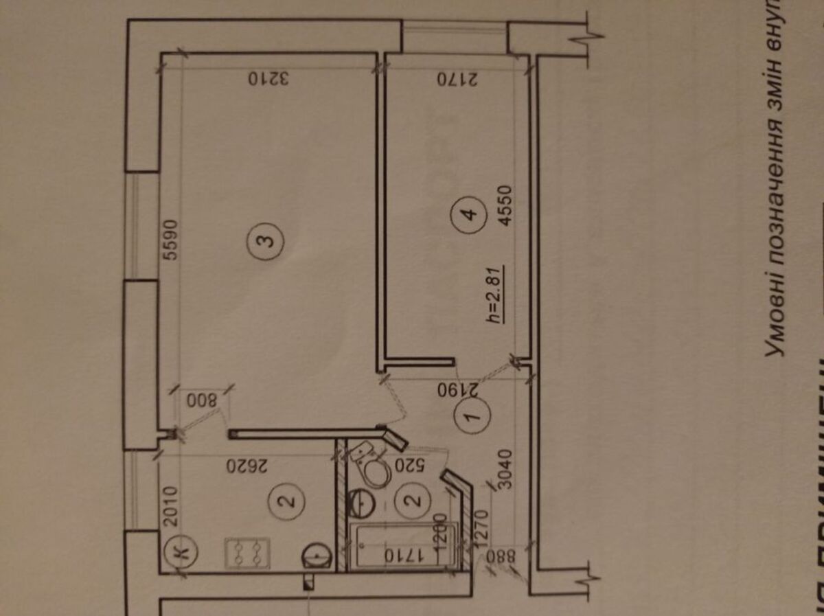 Продается квартира Сумская, Сумы, Білопільський Шлях Шос. фото 1 Продается квартира Сумская, Сумы, Білопільський Шлях Шос. фото 1